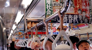 Book fotografici Genova Milano Italia Alberto Canale Fotografi Boccadasse Cover photo video