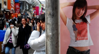 Book fotografici Genova Milano Italia Alberto Canale Fotografi Boccadasse Cover photo video